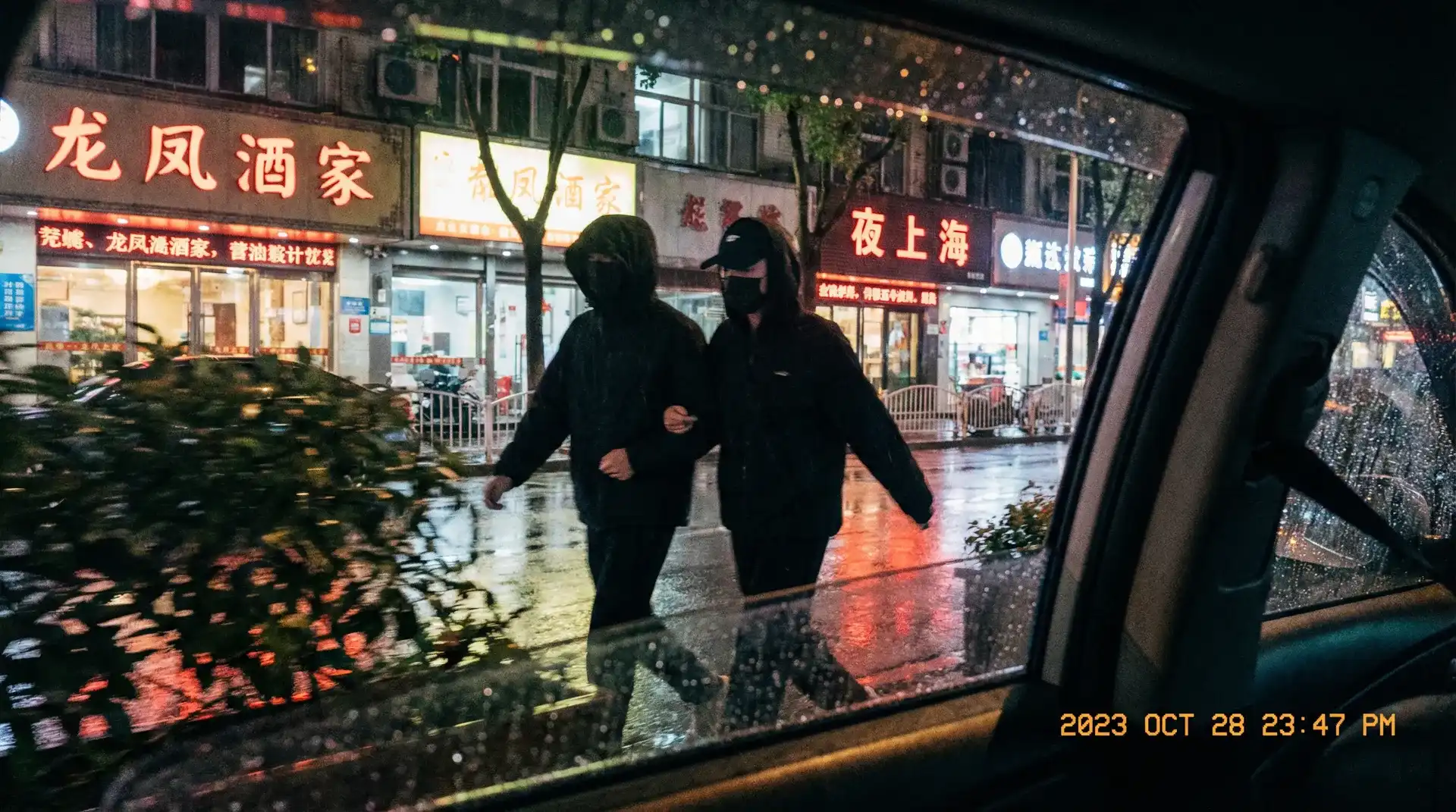 今日爆料_今日爆料官方平台|吃瓜爆料今日爆料传媒导航 - 顶流明星深夜密会现场抓拍照片